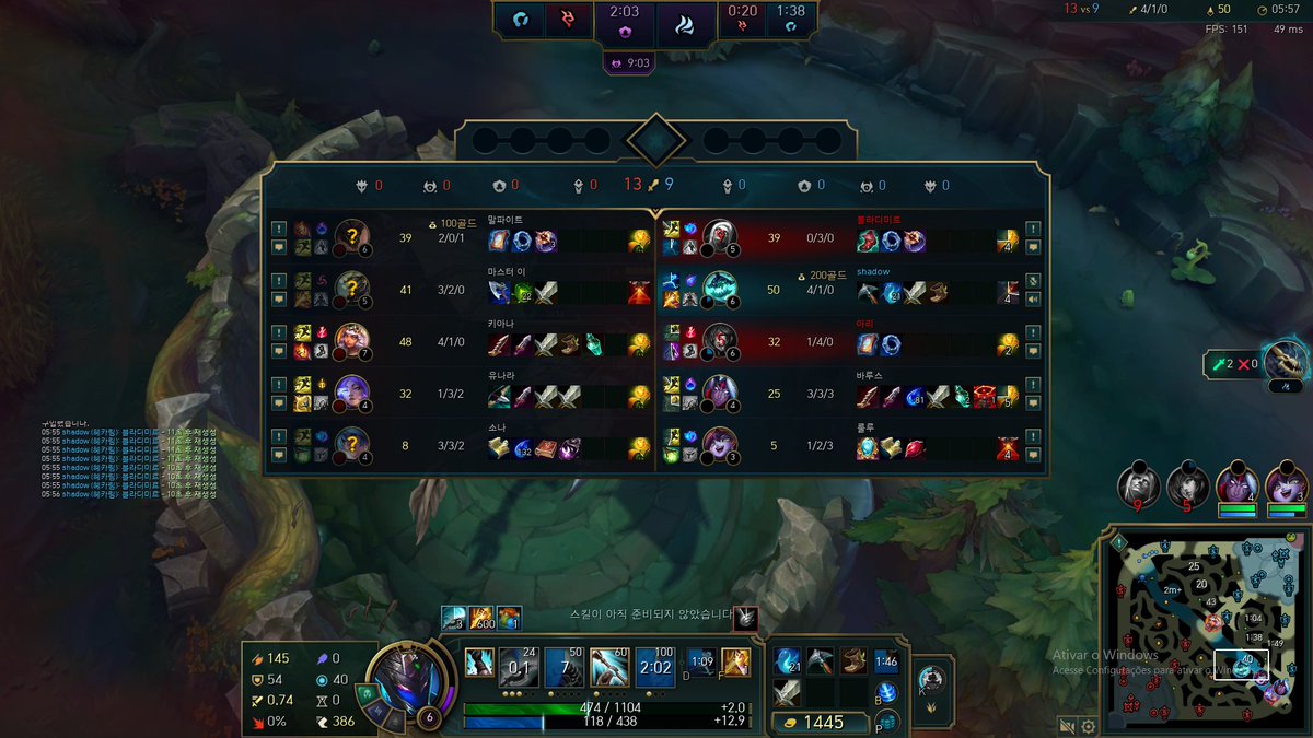 kkshadow0's tweet photo. ? eu deveria ganhar isso aq? por isso q a riot me colocou aq? pra eu ter chance de ganhar é https://t.co/3fL8LPQUPp