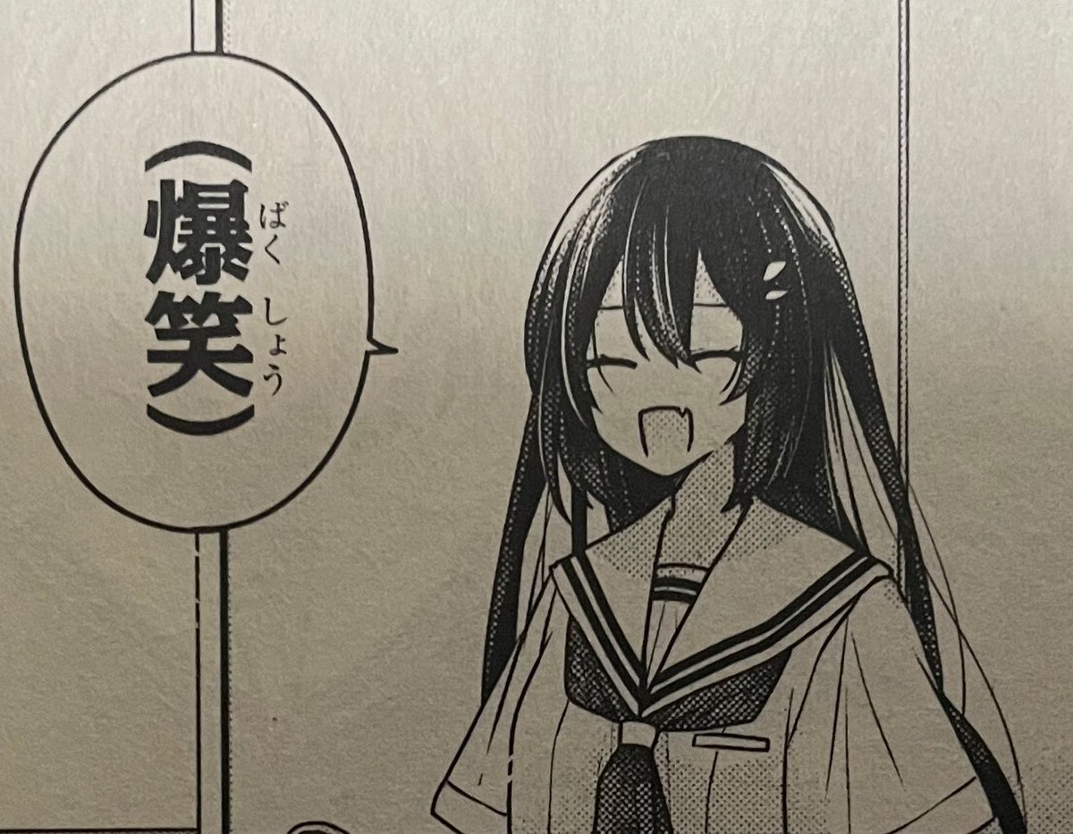 予想を上回ってきた