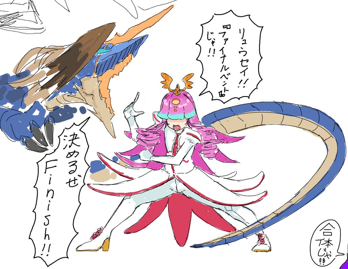 絵チャ 