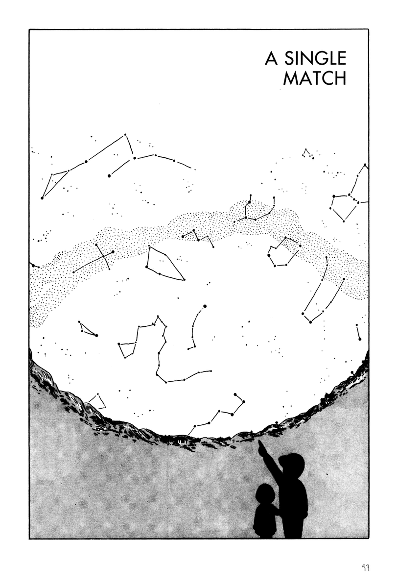 felipe_foice21 ඞ tweet media