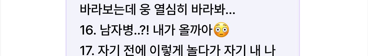 쭝 tweet media