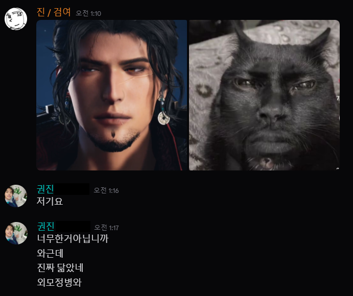 ONme_D's tweet photo. https://t.co/AOZsS5q5Tz