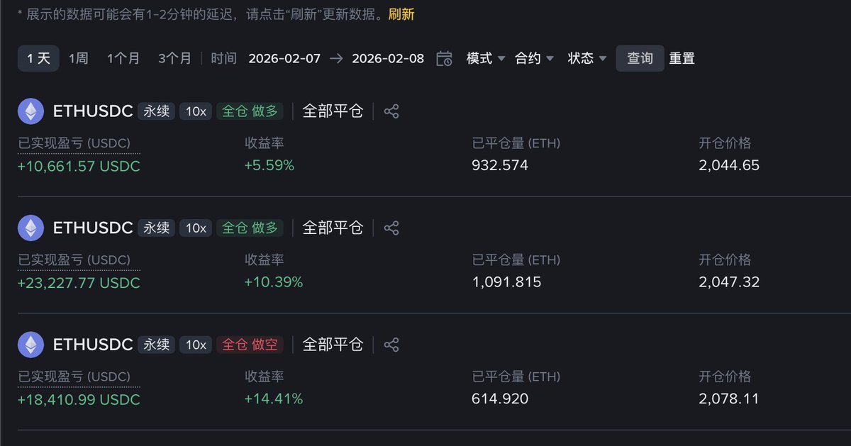 Mumu(🍀,🍀) tweet media