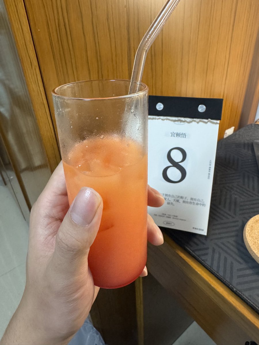 AD ASTRA tweet media