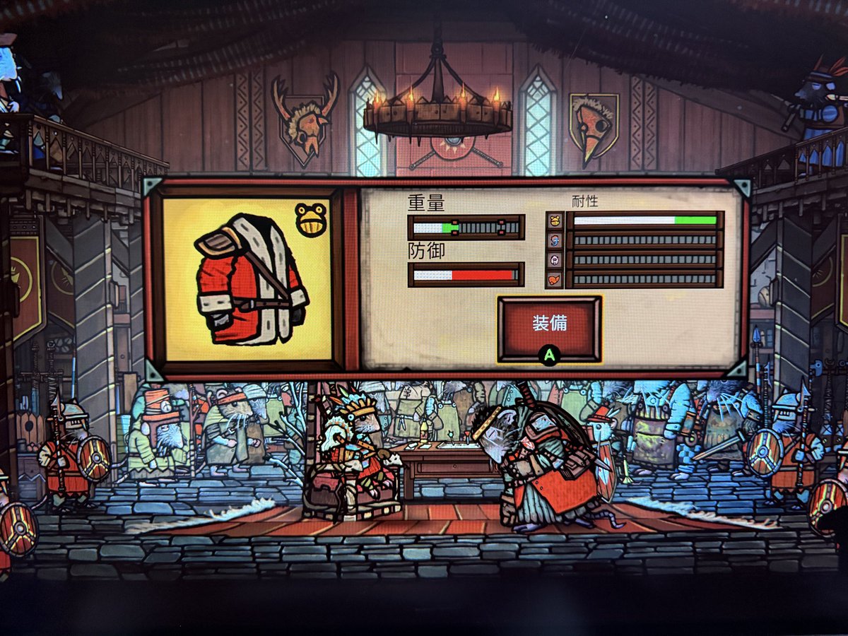 越後、 tweet media