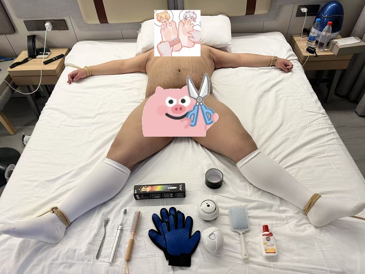 微醺_柚茶 tweet media