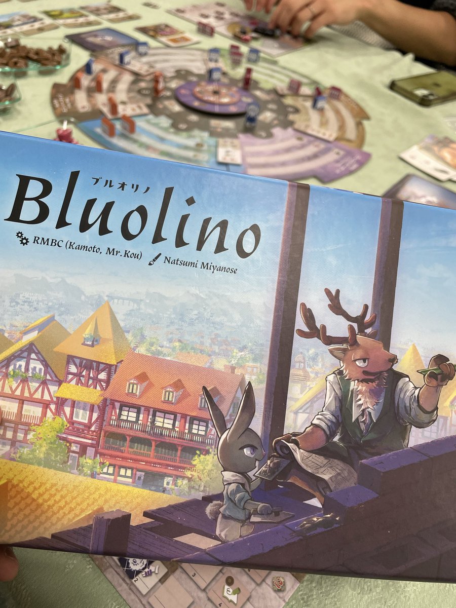 ブルオリノ

資源の沸く場所・使える場所に制限があって資材の運搬も重要なのが特徴的なワカプレ！
建物建ててスキル伸ばして資源コネコネ、手軽に拡大再生産の気持ちいいとこ味わえて、面白かった！
高品質コンポーネントがちっちゃい箱にミッチミチ、我が家の棚事情にも優しいえらい！