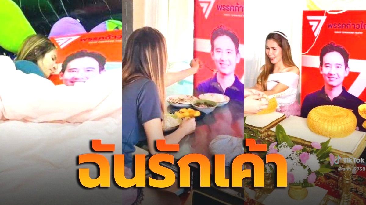 กูรีรันได้ 100 รอบแบบไม่รู้จักเหน็ดเหนื่อย กูพูดเลย