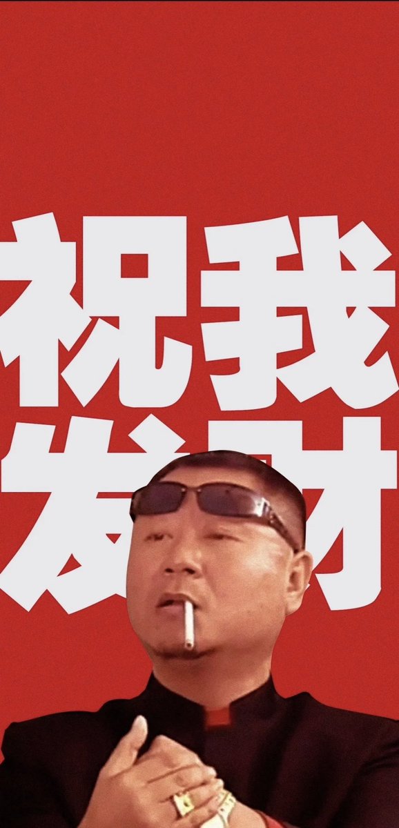 HunDunwuSh1's tweet photo. 生日快乐呗就
印象中还是第二次阳历在阴历生日前面 https://t.co/p1EgGtv3UZ
