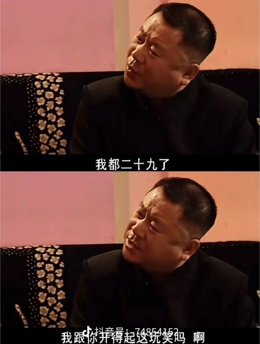 HunDunwuSh1's tweet photo. 生日快乐呗就
印象中还是第二次阳历在阴历生日前面 https://t.co/p1EgGtv3UZ