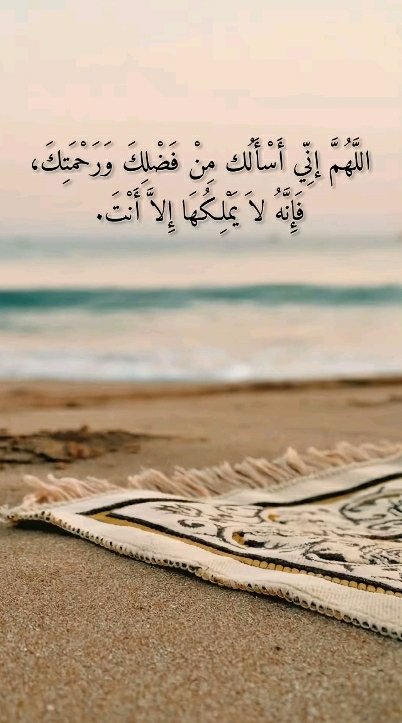 عزيز tweet media