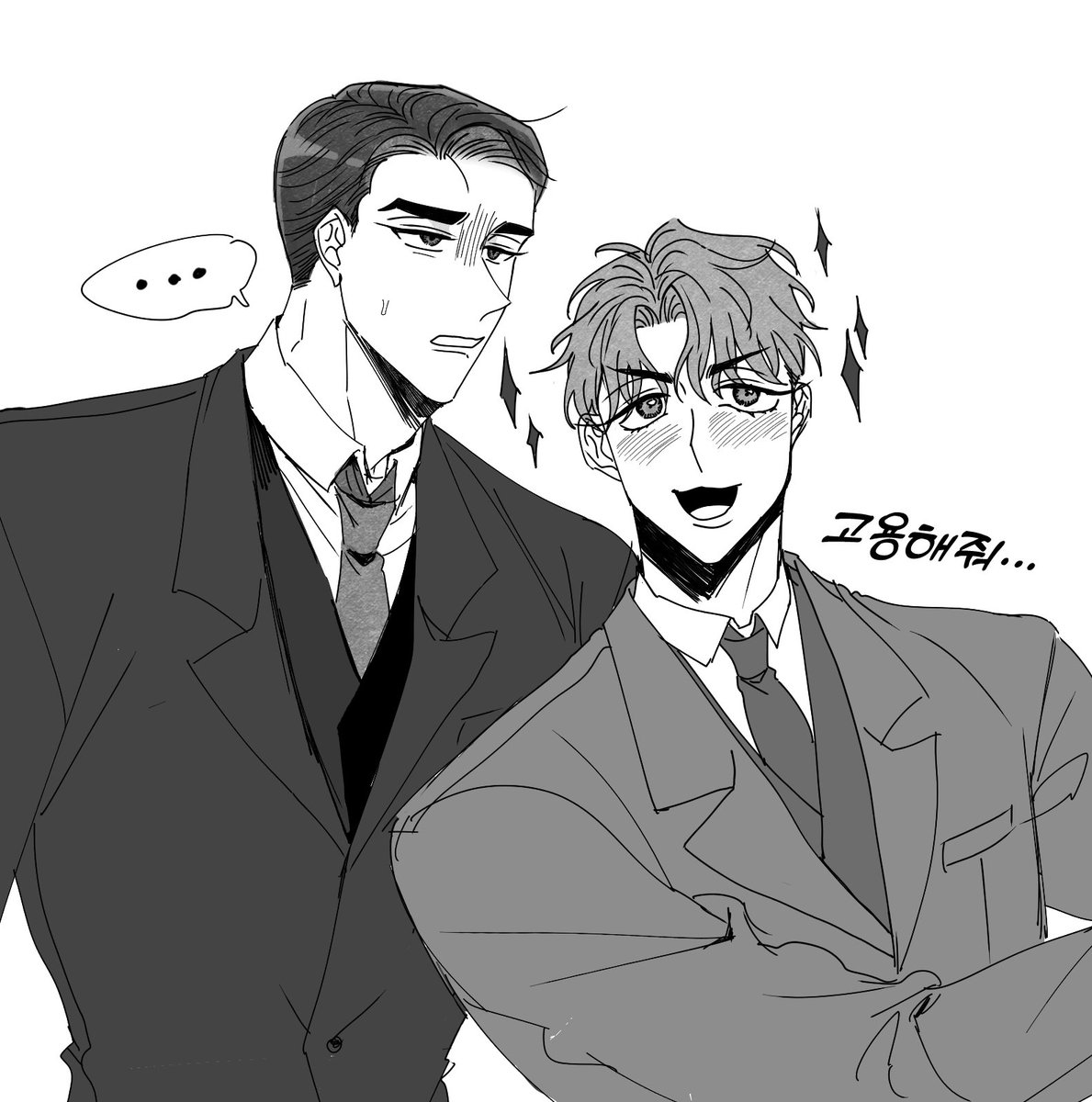 HOT_JD_02's tweet image. 민재 넘 기여웟음(ㅋㅋ)