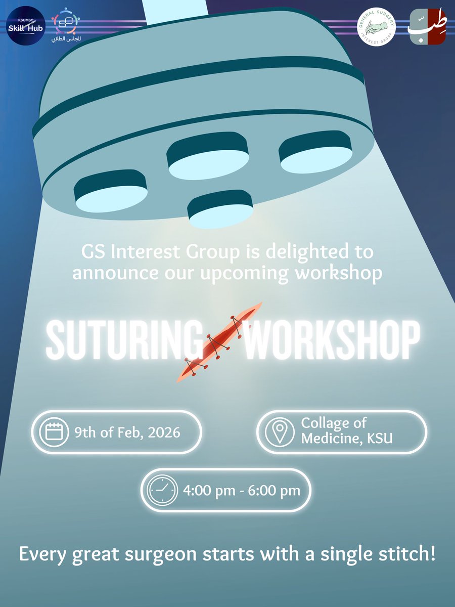 GS Interest Group tweet media