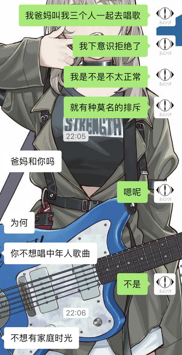 CigaCase tweet media