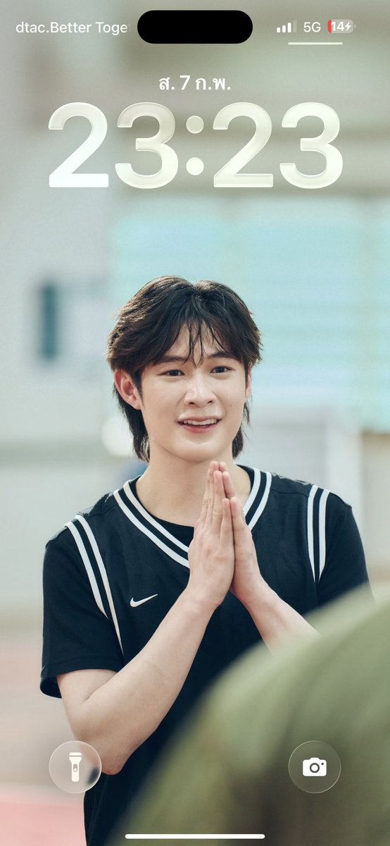 น้อง PK น่ารักจัง อันเชิญขึ้นวอลโฟนคั้บ 💘🤏🏻

DUANG WITH YOU EP2 
#ด้วงกับเธอEP2 #natasitt