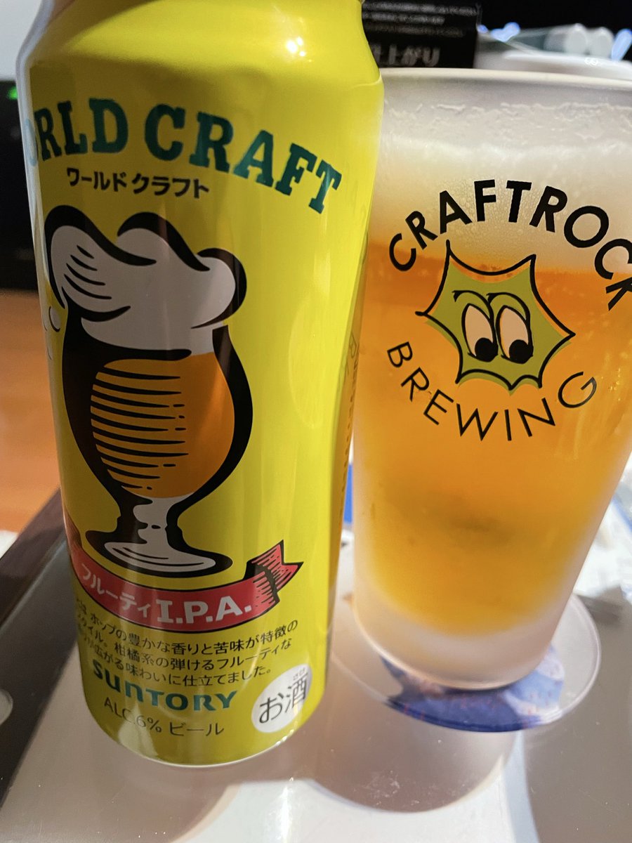 トム (@TOMgreenlife215) / Posts / X