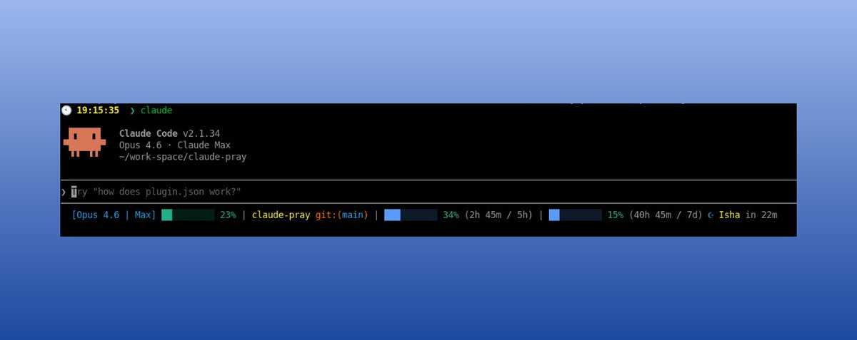 Before Ramadan starts, I built a claude-code plugin that puts prayer times in your statusline. It shows how much time left until the next prayer.

For anyone using claude-hud (another great statusline plugin), it works great with it too.

Easy installation guide on thread ⬇️