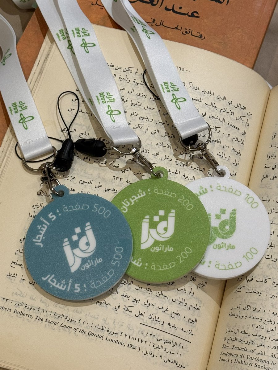 ديم عبد العزيز tweet media
