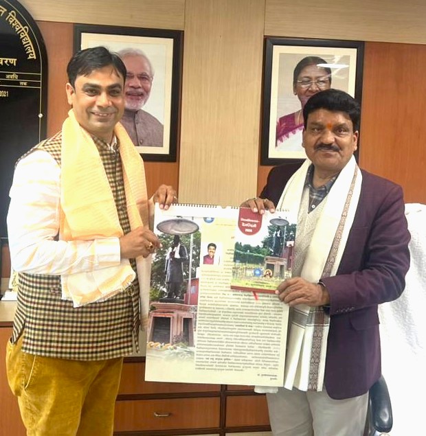 Drskill_'s tweet photo. Dr Skill’s CEO @sudhanshujangir was honoured to be hosted by Prof. Murlimanohar Pathak, Hon’ble Vice Chancellor of Shri Lal Bahadur Shastri National Sanskrit University, New Delhi.
@slbsnsu @VC_slbsnsu
#drskill #slbsnsu https://t.co/LPpV8Wm9wj