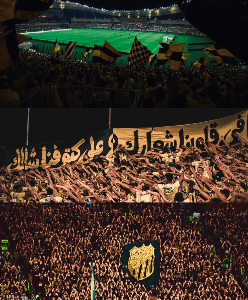 انا بدعم المجموعة الحاليه اللي اختارت انها تلعب للاتحاد الي عنده دموع على لاعب مايشوف الاتحاد شي يروح يشجعه في ناديه 

هيا بنا يانمور 💛
 #الجوهره_موعدنا_والاتحاد_ينتظرنا