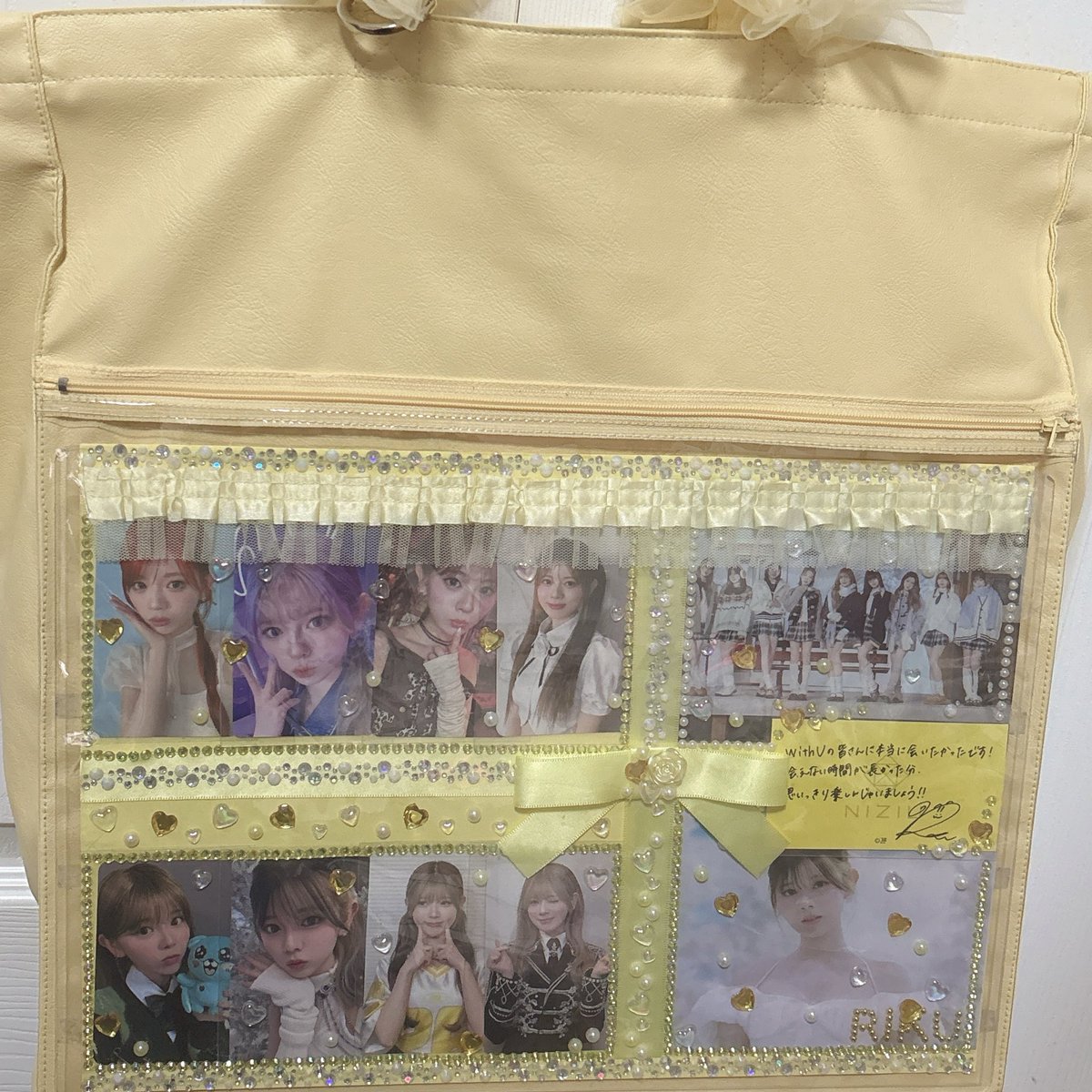 アリツに持ってく痛バの途中経過！ WithUのロゴからとってプレゼントっ