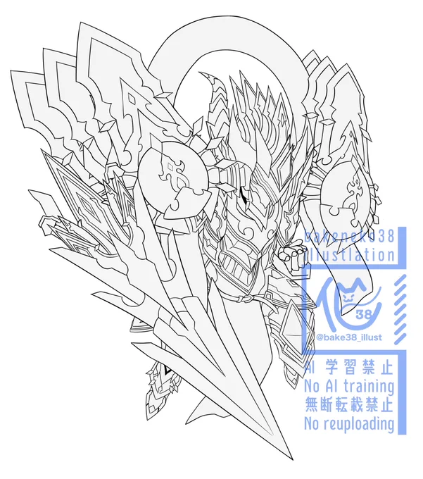 線画まで出来た 