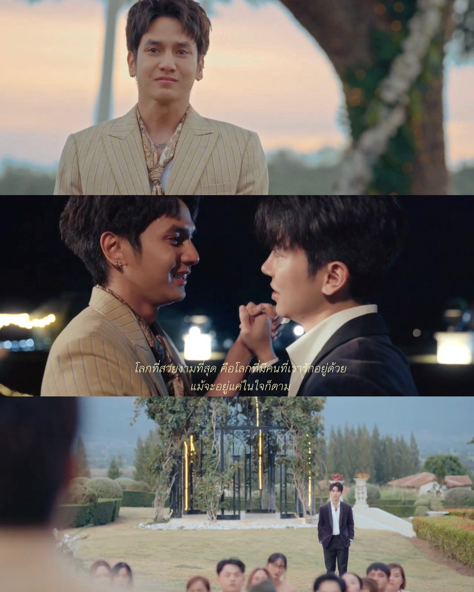 ตับพังที่สุดแห่งปี สรุปคือเขาไม่กลับมาจริงๆ แล้ว สงสารคุณตากล้องมาก มาร่วมงานแต่งคนอื่น มายินดีกับเขา แต่คนที่ตัวเองรักตอนนี้มีตัวตนอยู่แค่ในความทรงจำตลอดไป รูปรสสัมผัส รอยยิ้ม ทุกอย่างมีอยู่แค่ในจินตนาการแล้วเท่านั้น 😢 #RELOVEDFinalEP