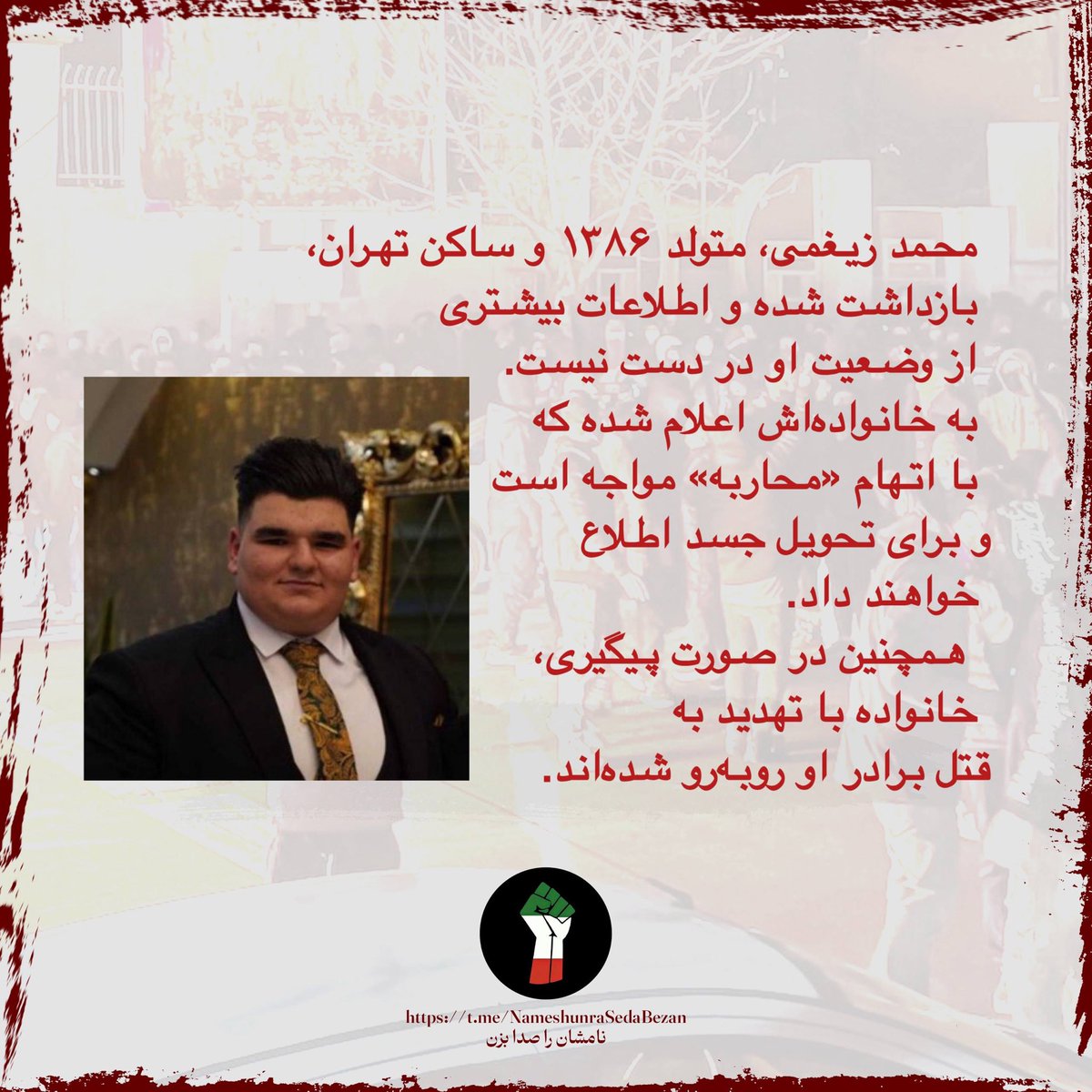 Bi sangar tweet media