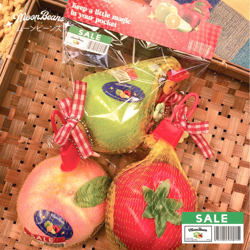 bbystudy's tweet photo. nemuin toko trinkets lucu-lucu berasa surga bangett, cuss kepoin guys 🍊🍅🛒

a thread— https://t.co/kbA2ywJ1Xy