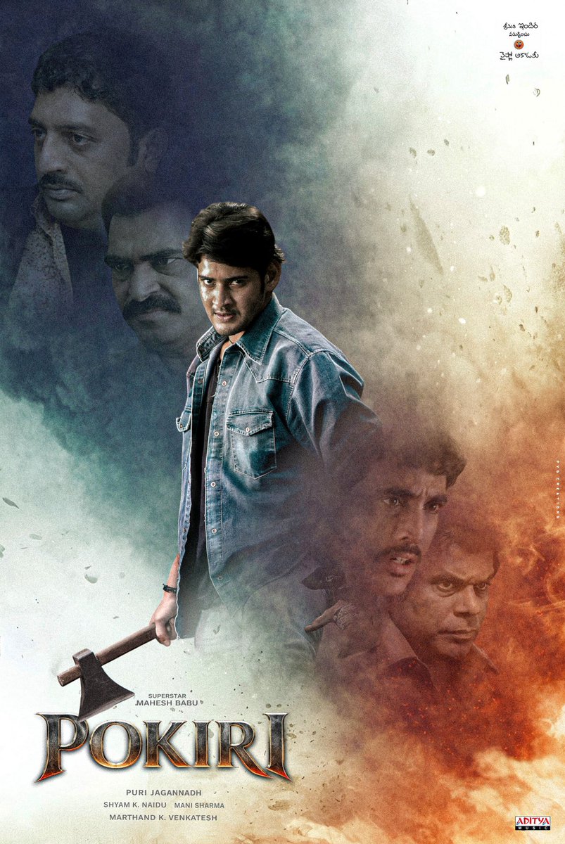 Pvscreations6's tweet photo. Alternative poster for Pokiri (2006)

Dhurandhar X Pokiri

An @Pvscreations6 poster

@urstrulyMahesh @RanveerOfficial @AdityaDharFilms #PuriJagannadh https://t.co/2mrEGRtiaw