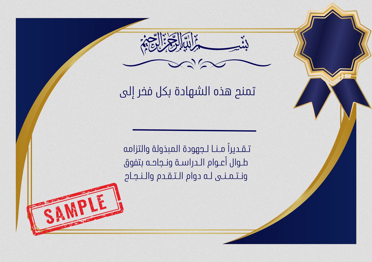 f5rblue's tweet photo. التصاميم قبل ب40 ريال للصورة
الان 15 ريال للصورة

العرض لفترة محدودة
https://t.co/W7nfQ8Q1CG https://t.co/aWO4Nmt4bO