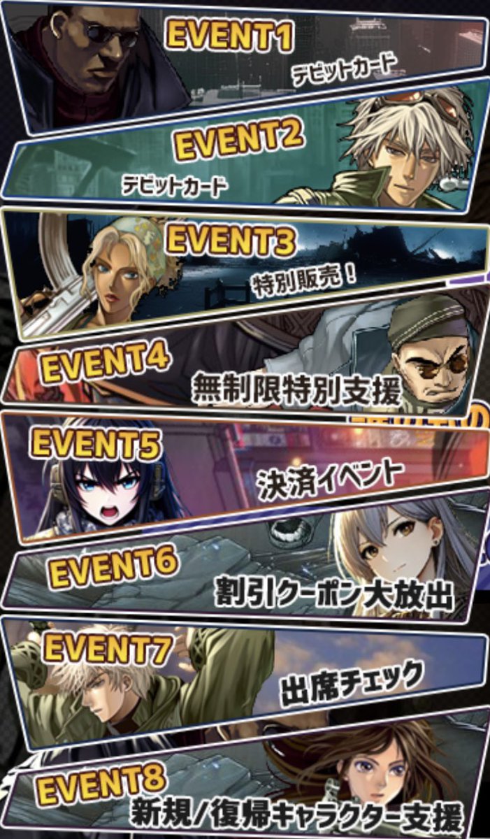 ra_zyanlost's tweet photo. 未知のｳｲﾙｽにより世界中がパンデミック🦠
🧟‍♂️ゾンビ溢れる世界を生き延びろ！

PC用 #MMORPG
#エターナルシティREBIRTH

🍫バレンタインイベント開催中💌

新サービス開始から5年5ヶ月！
新規登録で豪華特典あり！

公式HP https://t.co/RCkvfs7did

⭐️↓リプに詳しいゲーム詳細あり⭐️ https://t.co/FoKROccEX6
