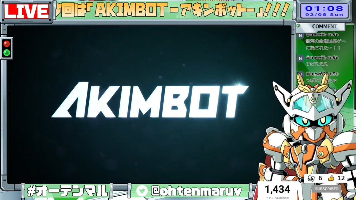 ohtenmaruv's tweet photo. 配信おつテン!
まるでおもちゃ箱をひっくり返したみたいな神ゲーだったよ!
最高のバディロボゲー、みんなも遊んでくれたらうれしいのだ!!
【AKIMBOT】隠れた神ゲー、最後までやるぞ!!#3【アキンボット】【JP_Vtuber/#オーテンマル】#初見歓迎 #ネタバレ注意 https://t.co/eoqjBqyOJw https://t.co/D2ofv0vcjP