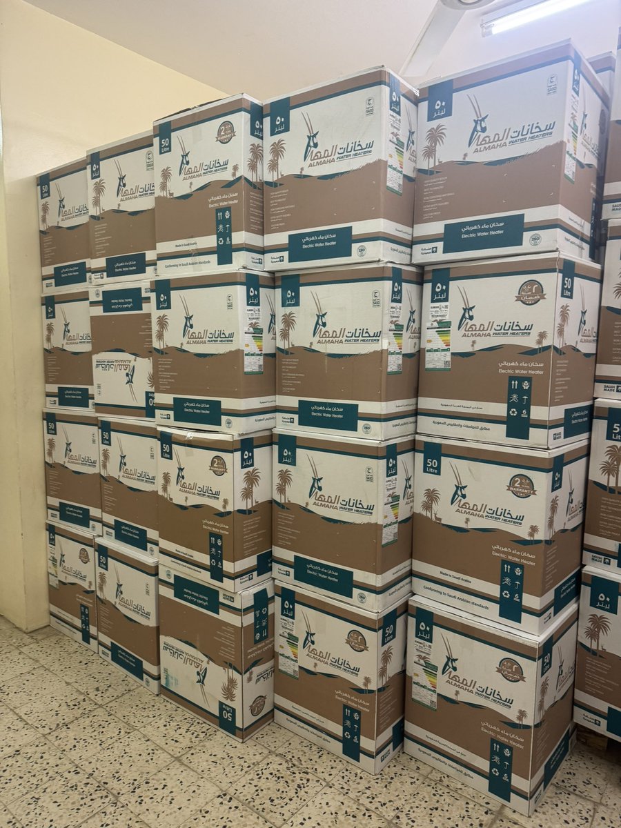beer_khair's tweet photo. تتقدم #جمعية_البر_الخيرية_بالجعبه بالشكر ل @EhsanSA لمنصة إحسان لدعمها  ( مشروع سخانات المياة )  للمستفيدين من خدمات الجمعية .. https://t.co/CFGB5HDn7d