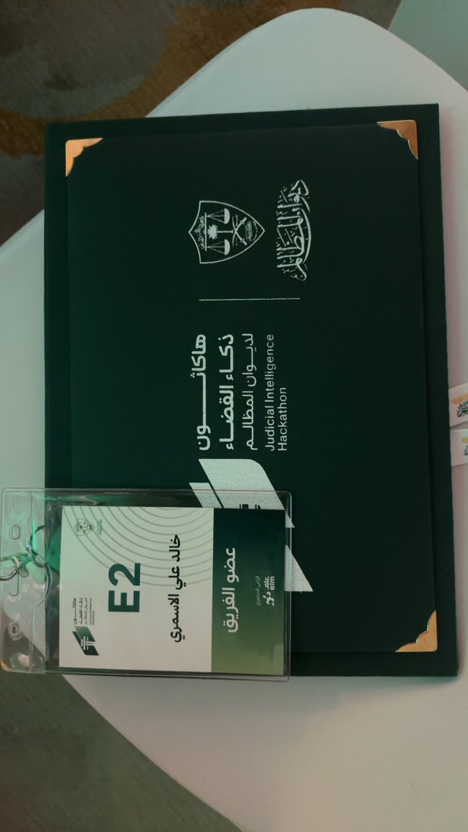 Khalid Al asmari tweet media