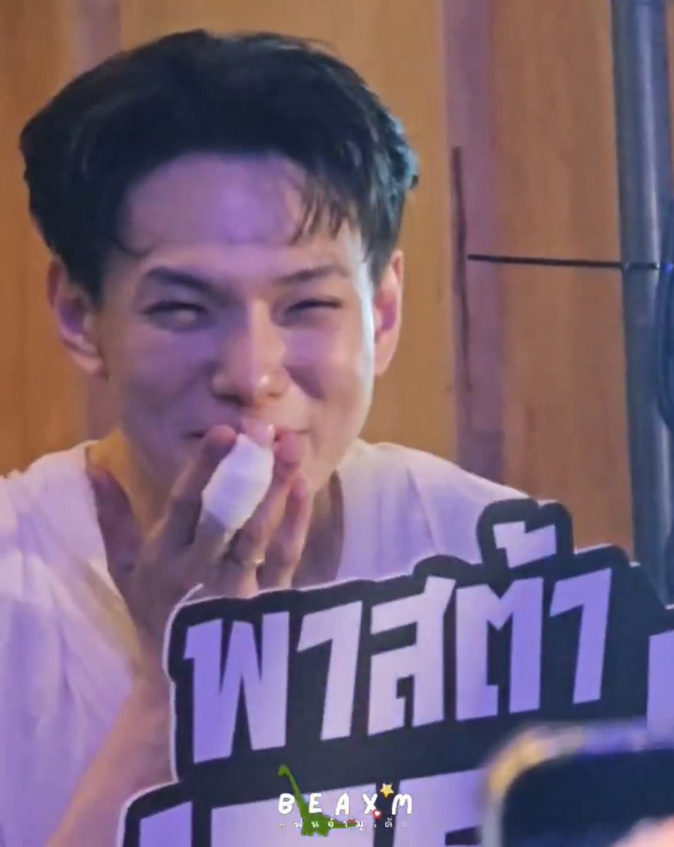 🚨ไม่มีลิมิตทวิตนักแซวความสัมพันธ์อันมีพิรุธ (@iafnot_v2) on Twitter photo 