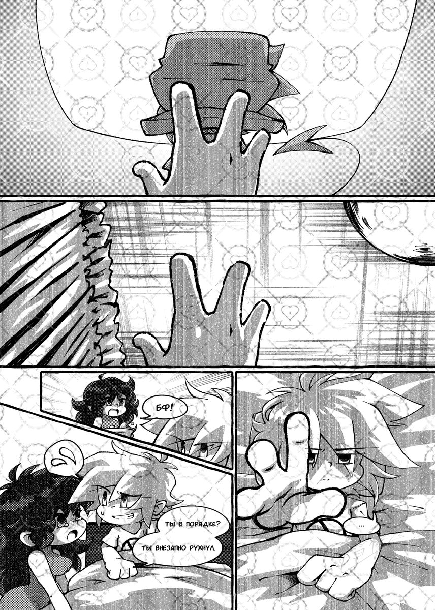 Qweiryfr's tweet image. THE MANGA IS FINISHED 
[ almost . ]
We are finished translate with my friend @KazKazzi9 (thanks buddy fr🙏)
Soon we will finish the chapter 4 !
@phantomfear @snow_and_cherry 
#Corruption #SideStory #FNF #manga