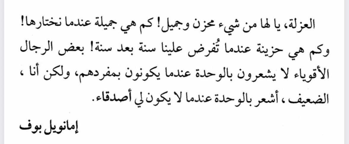 Sara (@stream56) on Twitter photo 