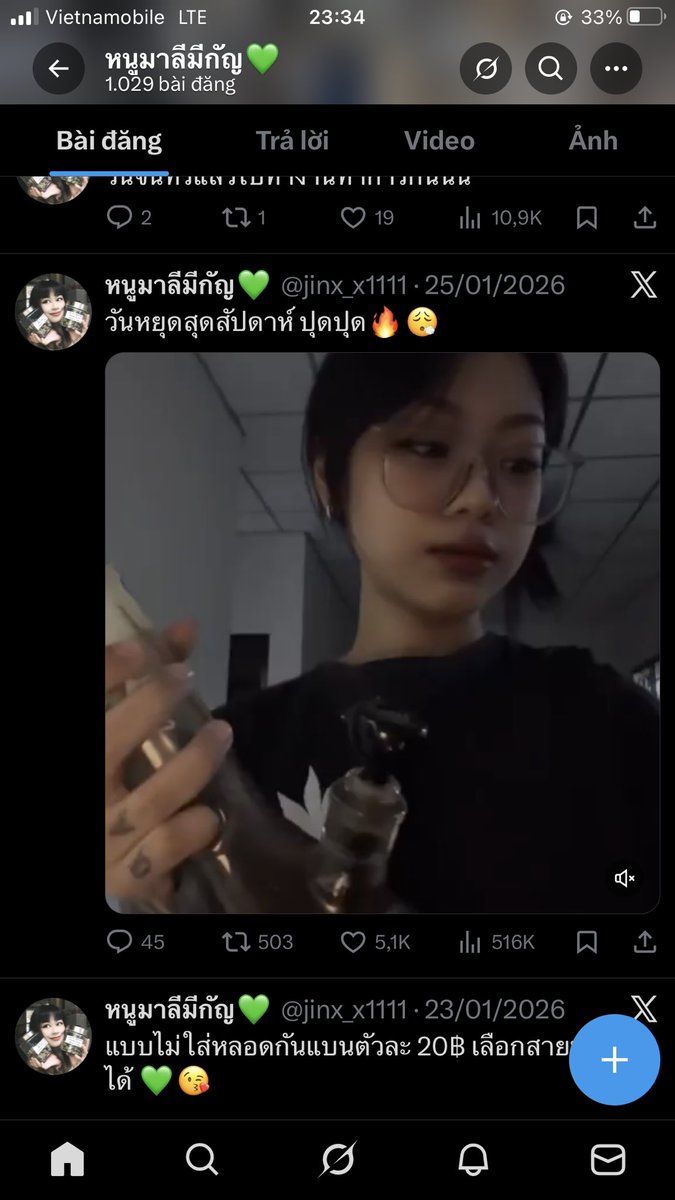 qu2712's tweet photo. @5ukun4_ @Deyo_420 Hiểu sao phải cọc trước chưa https://t.co/vKYFni8TyT