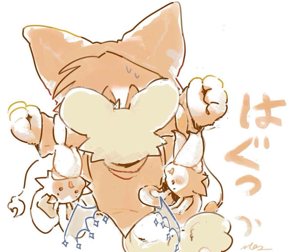 #でびコネ 
🦇👑🦇