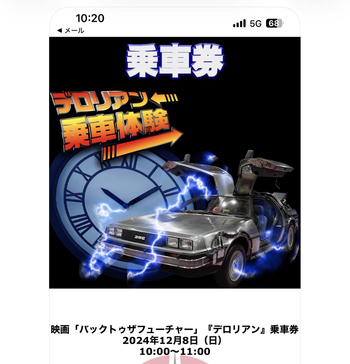 牛（博文館改訂２０版複製版） TAKUMILOVE on X: 