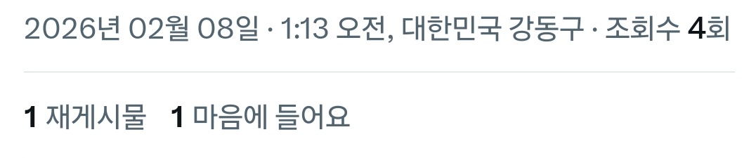 티키 tweet media