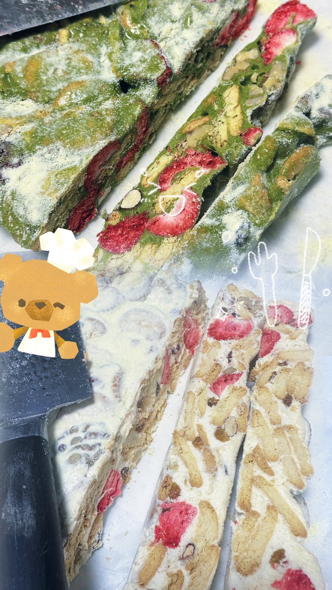 下山 tweet media