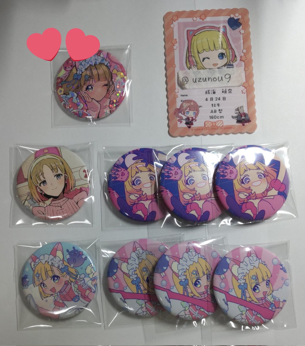 交換】HoneyWorks mona 成海萌奈 LAWSON presents 夏川椎菜 as mona