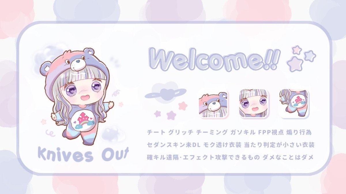 𝗔𝗽𝗲𝗿𝗼𝗻🐏🌸 tweet media