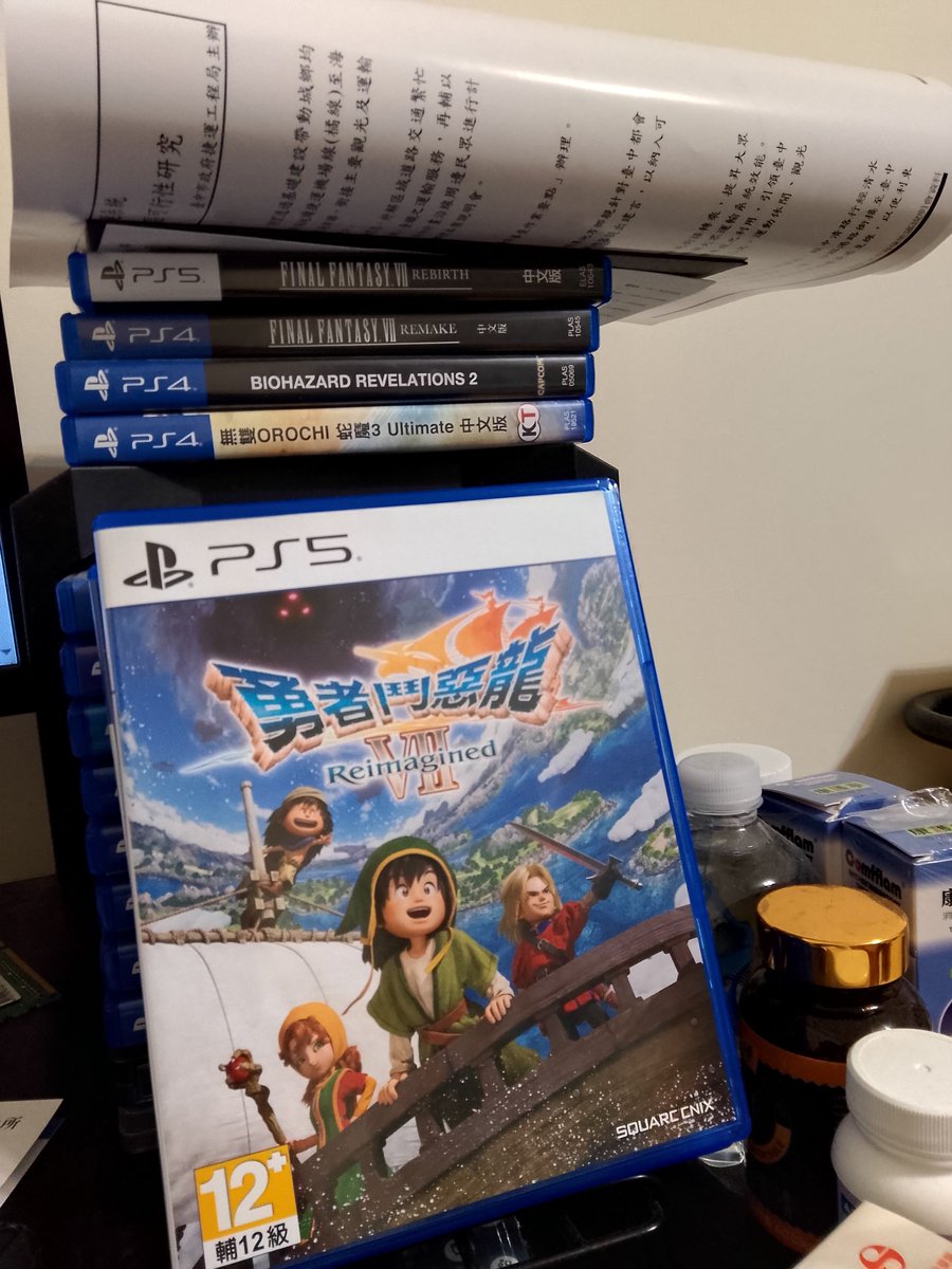 pot321tsb's tweet photo. PS5-DQ7R(DRAGON QUEST VII Reimagined/勇者鬥惡龍VII Reimagined)!!

勇者”善液滿滿”出航！

#PS5 #DQ7 #DQ7R #SE #Reimagined #勇者鬥惡龍 #台湾 #TAIWAN #台中 #TAICHUNG https://t.co/XZ0yZXUhhn