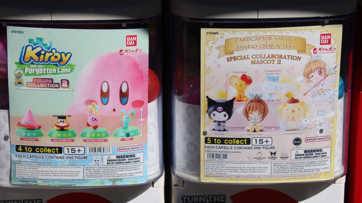 Gashapon selections were recently updated at the EPCOT Japan