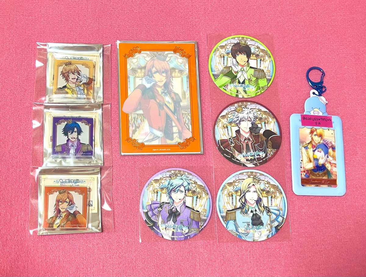 交換】うたプリ ブロメイト ◇譲) ①マグネット: 那月 トキヤ レン ②