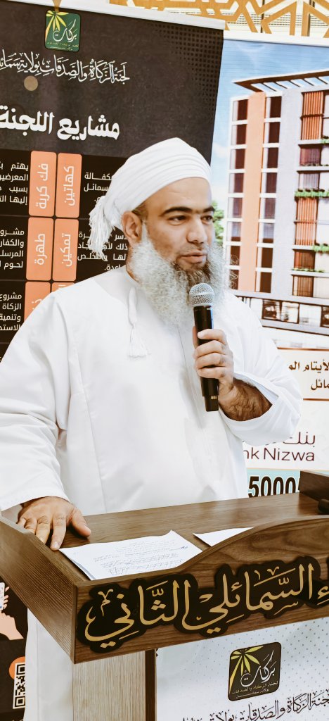 ابو دريد tweet media