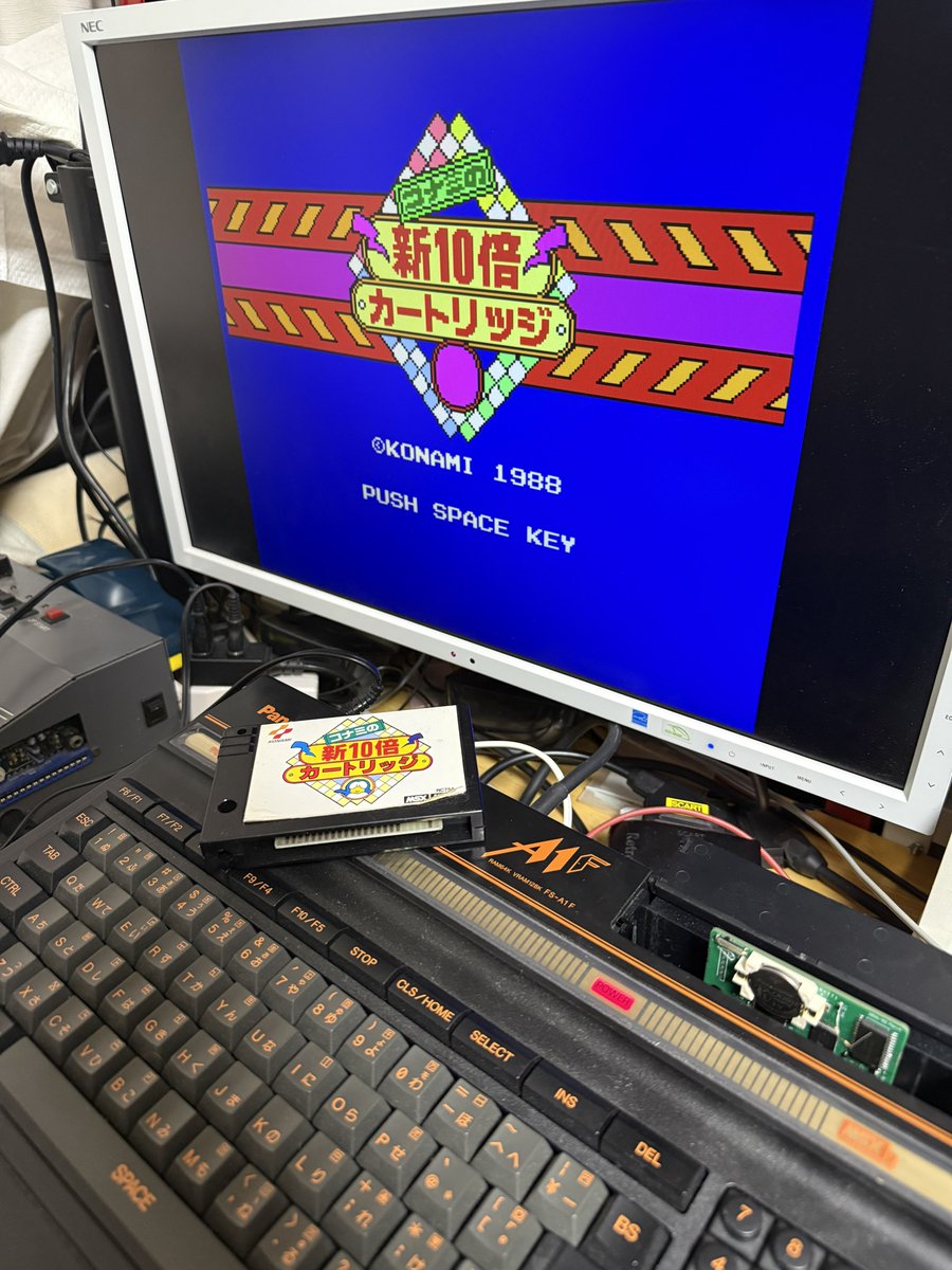 開発中のメガロムカセット、 KONAMI8とASCII8までは動作確認が取れた